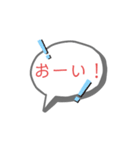 返信してくれない人に送るスタンプ2（個別スタンプ：4）
