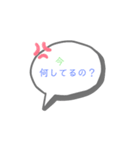 返信してくれない人に送るスタンプ2（個別スタンプ：5）