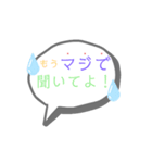 返信してくれない人に送るスタンプ2（個別スタンプ：6）