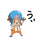 ONE PIECExSHIRO（個別スタンプ：2）
