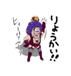 ONE PIECExSHIRO（個別スタンプ：4）