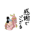 ONE PIECExSHIRO（個別スタンプ：8）