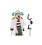 ONE PIECExSHIRO（個別スタンプ：17）