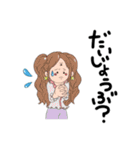 ONE PIECExSHIRO（個別スタンプ：18）