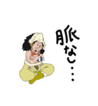 ONE PIECExSHIRO（個別スタンプ：23）