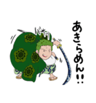 ONE PIECExSHIRO（個別スタンプ：28）
