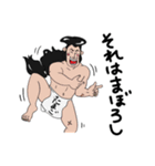 ONE PIECExSHIRO（個別スタンプ：31）