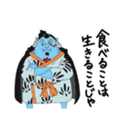 ONE PIECExSHIRO（個別スタンプ：32）