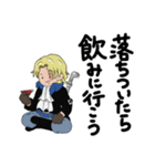 ONE PIECExSHIRO（個別スタンプ：33）