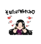 ONE PIECExSHIRO（個別スタンプ：35）