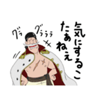 ONE PIECExSHIRO（個別スタンプ：39）