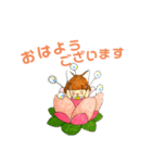 たまちゃんとなかよし（個別スタンプ：2）
