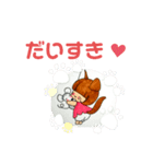 たまちゃんとなかよし（個別スタンプ：3）