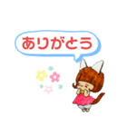 たまちゃんとなかよし（個別スタンプ：4）