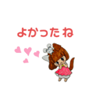 たまちゃんとなかよし（個別スタンプ：5）