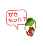 たまちゃんとなかよし（個別スタンプ：7）