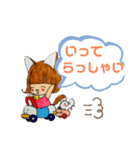 たまちゃんとなかよし（個別スタンプ：8）