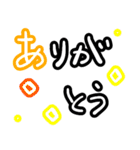 大きい文字でご挨拶 (敬語編)（個別スタンプ：8）