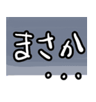 大きい文字でご挨拶 (敬語編)（個別スタンプ：28）