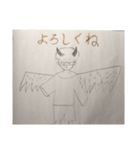 アクマの〚悪魔と人間のハーフ〛スタンプ（個別スタンプ：1）