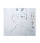 アクマの〚悪魔と人間のハーフ〛スタンプ（個別スタンプ：8）