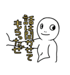 腋汗だだもれマン スタンプ2（個別スタンプ：4）