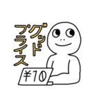 腋汗だだもれマン スタンプ2（個別スタンプ：6）