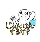 腋汗だだもれマン スタンプ2（個別スタンプ：9）