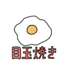 腋汗だだもれマン スタンプ2（個別スタンプ：14）