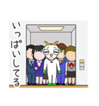 Rピージャーのうちなーぐち 4【沖縄方言】（個別スタンプ：3）