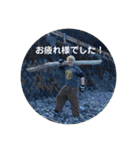 レオナと愉快な仲間達スタンプ（個別スタンプ：6）