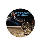 レオナと愉快な仲間達スタンプ（個別スタンプ：7）