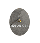 レオナと愉快な仲間達スタンプ（個別スタンプ：11）