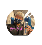 レオナと愉快な仲間達スタンプ（個別スタンプ：14）