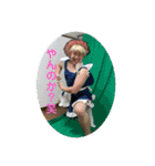 レオナと愉快な仲間達スタンプ（個別スタンプ：23）