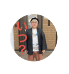 レオナと愉快な仲間達スタンプ（個別スタンプ：26）