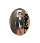レオナと愉快な仲間達スタンプ（個別スタンプ：27）