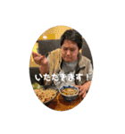 レオナと愉快な仲間達スタンプ（個別スタンプ：34）