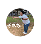 レオナと愉快な仲間達スタンプ（個別スタンプ：37）