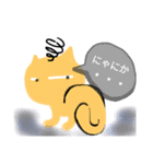 RooooocKy（個別スタンプ：2）