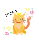 RooooocKy（個別スタンプ：7）