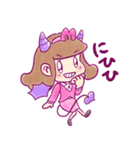 ゆぴぴの毎日スタンプ2（個別スタンプ：2）