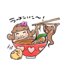 ゆぴぴの毎日スタンプ2（個別スタンプ：8）
