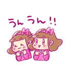ゆぴぴの毎日スタンプ2（個別スタンプ：15）