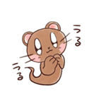 ゆぴぴの毎日スタンプ2（個別スタンプ：16）