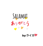 lycanapila（個別スタンプ：8）
