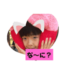 だぅぅぅぅぇぅ（個別スタンプ：1）
