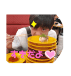 だぅぅぅぅぇぅ（個別スタンプ：4）