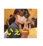 だぅぅぅぅぇぅ（個別スタンプ：6）