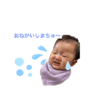 めいたん ①（個別スタンプ：4）